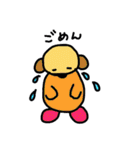 くまっこ（個別スタンプ：12）
