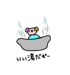 くまっこ（個別スタンプ：14）