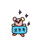 くまっこ（個別スタンプ：16）