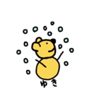 くまっこ（個別スタンプ：17）