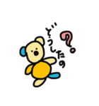 くまっこ（個別スタンプ：21）