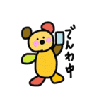 くまっこ（個別スタンプ：24）