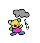 くまっこ（個別スタンプ：27）
