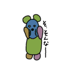 くまっこ（個別スタンプ：36）