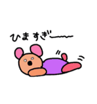くまっこ（個別スタンプ：38）