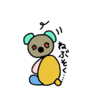 くまっこ（個別スタンプ：39）