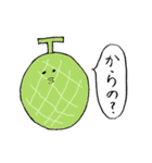 仲間たち（個別スタンプ：23）