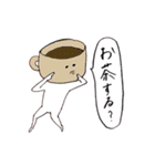 仲間たち part 2（個別スタンプ：13）