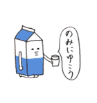 仲間たち part 2（個別スタンプ：14）