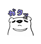 くまさんの日常（個別スタンプ：15）