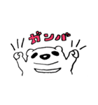 くまさんの日常（個別スタンプ：16）