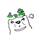 くまさんの日常（個別スタンプ：17）