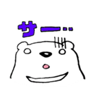 くまさんの日常（個別スタンプ：18）
