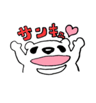 くまさんの日常（個別スタンプ：19）