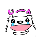 くまさんの日常（個別スタンプ：20）