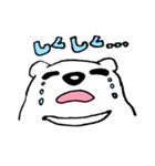 くまさんの日常（個別スタンプ：21）