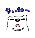 くまさんの日常（個別スタンプ：24）