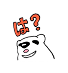 くまさんの日常（個別スタンプ：25）