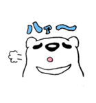 くまさんの日常（個別スタンプ：26）