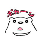 くまさんの日常（個別スタンプ：34）