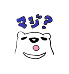 くまさんの日常（個別スタンプ：35）