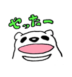 くまさんの日常（個別スタンプ：36）
