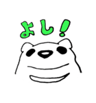 くまさんの日常（個別スタンプ：37）