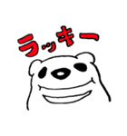 くまさんの日常（個別スタンプ：38）