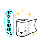 トイレのカミヨさん（個別スタンプ：11）