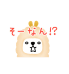 群馬弁だよ！あまふわちゃん（個別スタンプ：3）