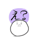 未確認生物まーちん（個別スタンプ：6）