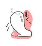 未確認生物まーちん（個別スタンプ：23）