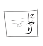 未確認生物まーちん（個別スタンプ：24）