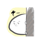 未確認生物まーちん（個別スタンプ：26）