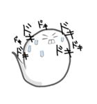 未確認生物まーちん（個別スタンプ：30）
