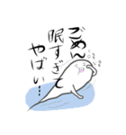 未確認生物まーちん（個別スタンプ：40）