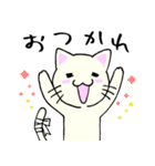 包帯ねこ（個別スタンプ：2）