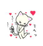 包帯ねこ（個別スタンプ：3）