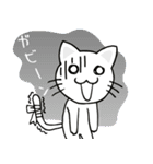 包帯ねこ（個別スタンプ：5）