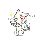 包帯ねこ（個別スタンプ：8）