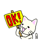 包帯ねこ（個別スタンプ：14）