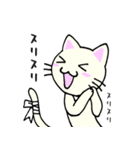 包帯ねこ（個別スタンプ：15）