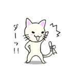 包帯ねこ（個別スタンプ：20）