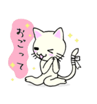 包帯ねこ（個別スタンプ：21）