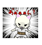 包帯ねこ（個別スタンプ：23）