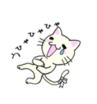 包帯ねこ（個別スタンプ：28）