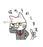 包帯ねこ（個別スタンプ：30）