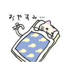 包帯ねこ（個別スタンプ：33）