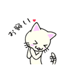 包帯ねこ（個別スタンプ：37）