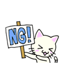 包帯ねこ（個別スタンプ：39）